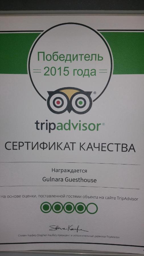 Gulnara Guesthouse Tasken Kültér fotó